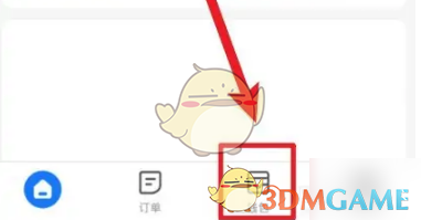 胖乖生活怎么绑定校园卡