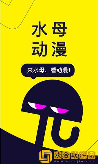 后妈的绣感5免费观看电视剧手机版稳定版