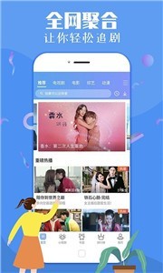 麻豆网站复刻版