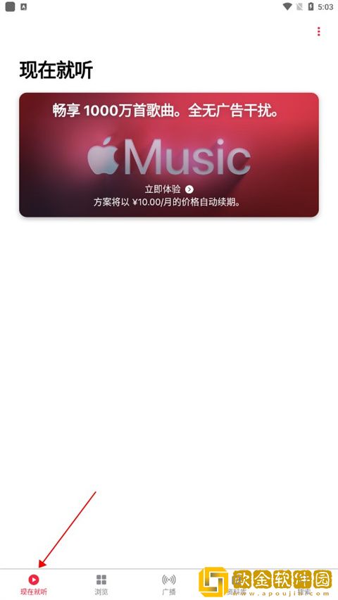 十八岁辣妹高清版免费观看电视剧团队版-十八岁辣妹高清版免费观看电视剧2025最新版下载v5.10