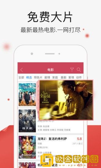 我被迫成为小玩具测试员小说服务器版