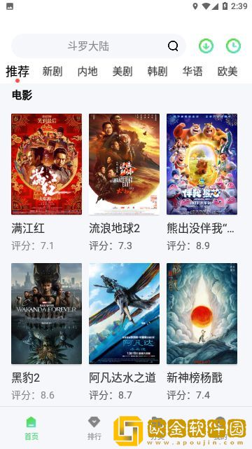 亲姐弟戴上避孕套可以同房吗移动版