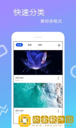 疯狂二人房间荷尔蒙爆发原声专业版