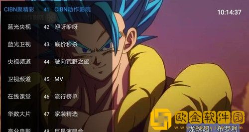 青丝影院免费观看电视剧策驰休闲版