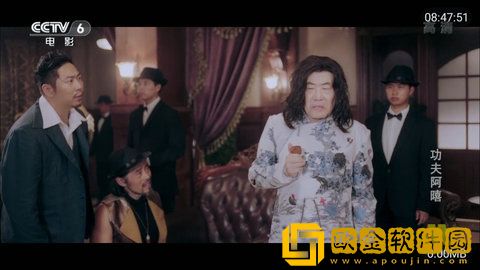 人狗大战300免费观看正版电影最新版