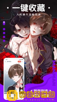 麻花影视免费观看美好生活VIP版