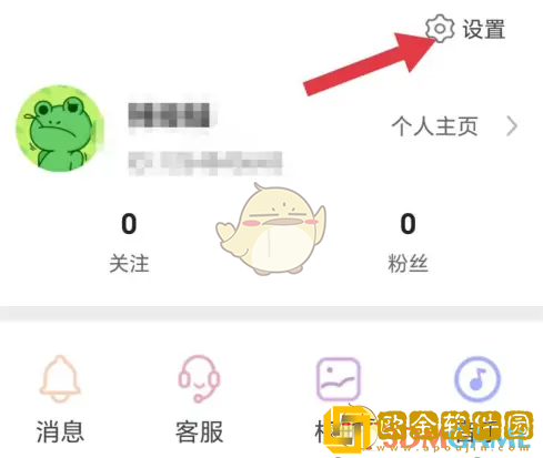 小年糕app怎么自选音乐