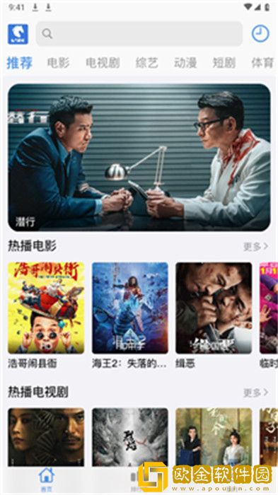 妈妈你真棒插曲快来救救我在线播放完美版