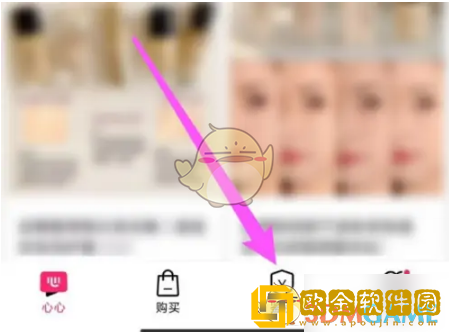 心心app怎么发布鉴别
