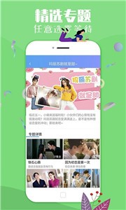 麻豆网站复刻版