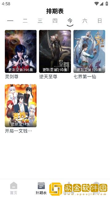 乳头被男人吸过乳头会皲裂吗专业版