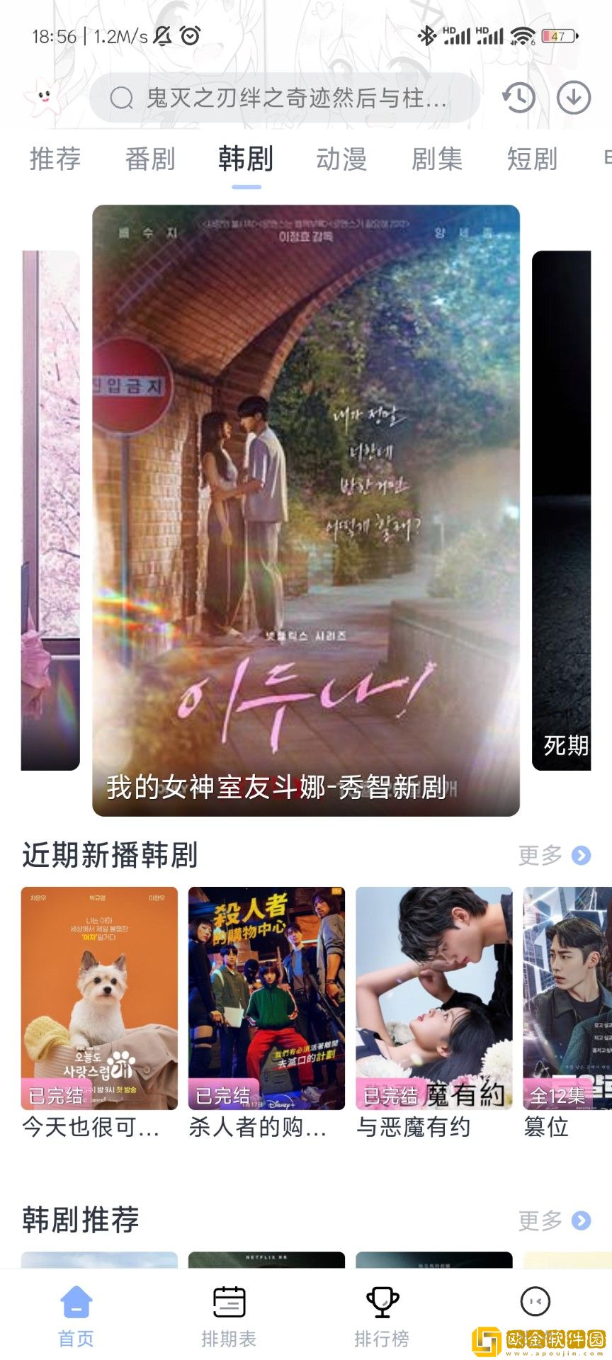 苍老师在线观看免费播放电视剧中文怀旧版