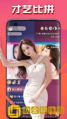 人间水蜜桃免费观看电视剧预览版