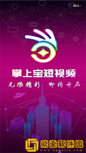 特殊精油4-5hd电视版