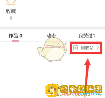 小年糕删除后怎样恢复