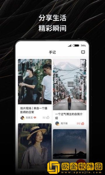无人一区二区区别是什么红桃6v2.4.5季度版