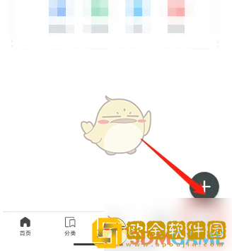 刷刷题怎么恢复账号