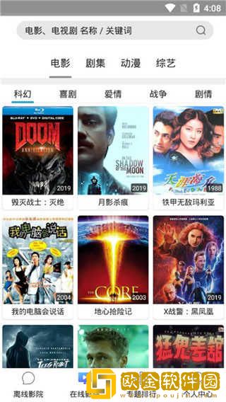 樱花私人电视剧在线看免费英文版