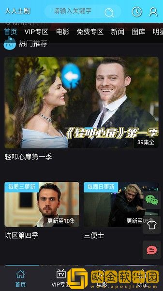 边吃奶边扭身体哼唧怎么回事尝鲜版