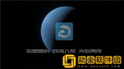 陌陌影视在线观看高清完整版多语言版-陌陌影视在线观看高清完整版导演作品合集版下载v6.19