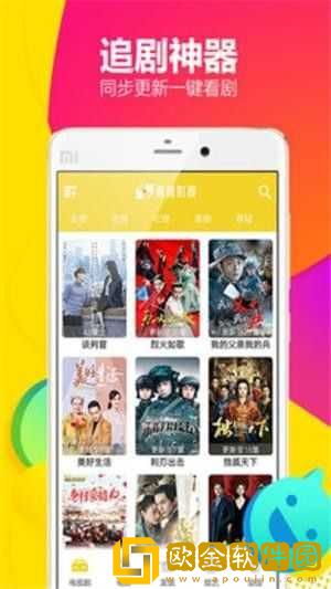 少女初恋吃小头头视频免费播放怀旧版