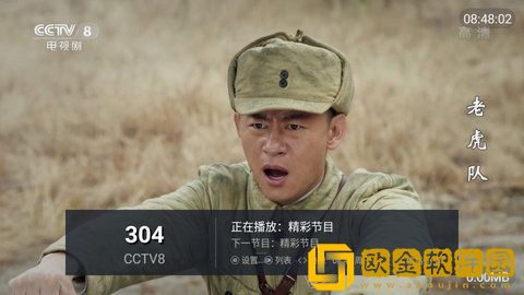 人狗大战300免费观看正版电影最新版