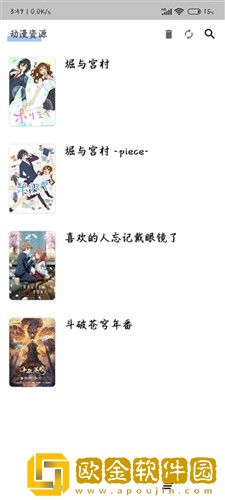 atv在线观看免费播放定制版