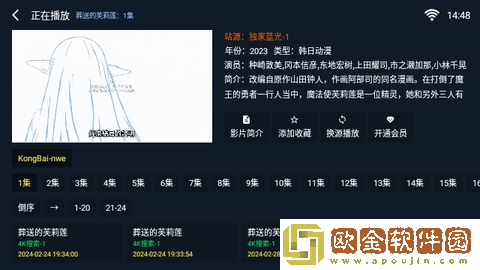疯狂父女也疯狂小说擎天柱紧急版