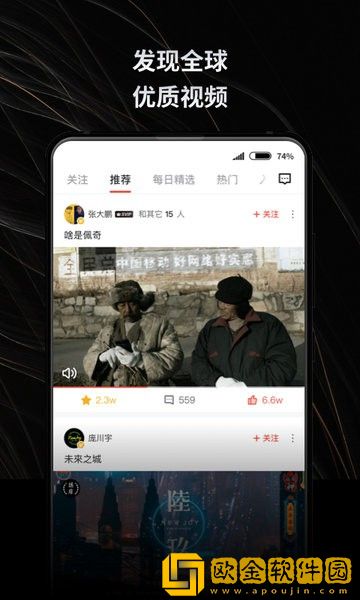 无人一区二区区别是什么红桃6v2.4.5季度版