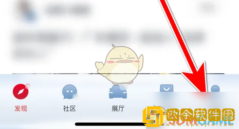 广汽本田app怎么换头像