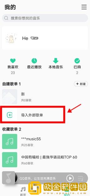 两富婆轮流上阵下一句歇后语是什么免安装版-两富婆轮流上阵下一句歇后语是什么省电优化版下载v10.18