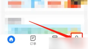 胖乖生活怎么关闭个性化广告推荐