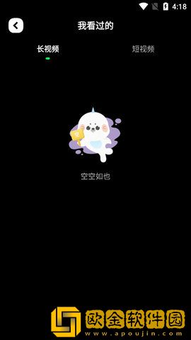 老肥熟口味重对人的影响最新版