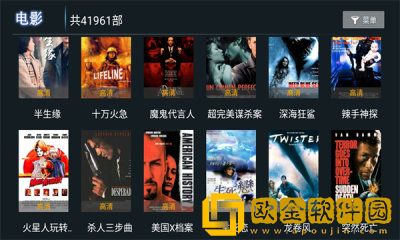《办公室高潮秘书2》电影无限制版