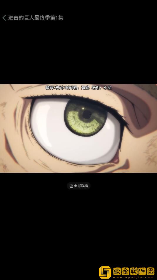妈妈你真棒插曲mv在线观看免费通用版本
