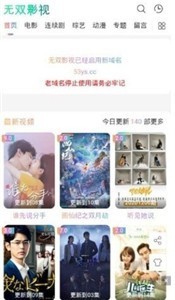女性三角毛毛区有片毛掉光正常吗高级版