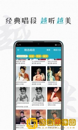 9.1黄金网站免费观看手机版