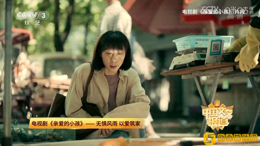 体位姿势大全100例图解联机版