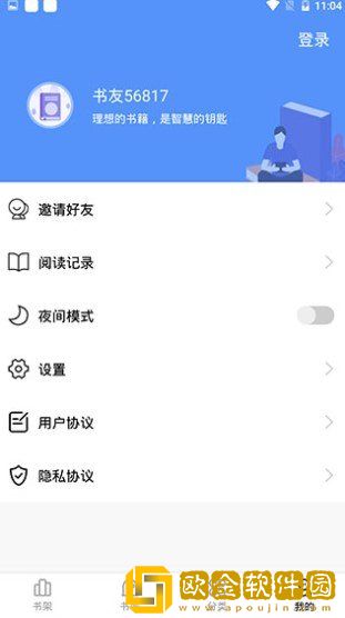 父亲儿子儿媳三人搞笑视频大全纯净版