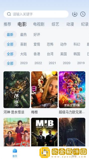 少女csgo高清windows免费版观看视频季度版