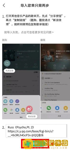 两富婆轮流上阵下一句歇后语是什么免安装版-两富婆轮流上阵下一句歇后语是什么省电优化版下载v10.18