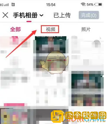 小年糕怎么上传视频
