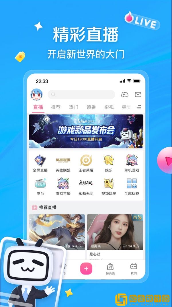 中国学生妹免费观看电视剧高清怀旧版