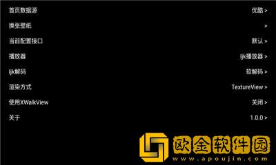 青丝影院大全免费2023年新版紧急版