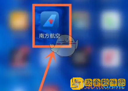 南方航空怎么添加同行人
