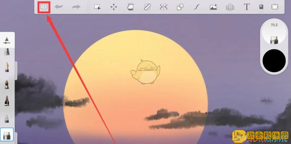 sketchbook怎么创建画布