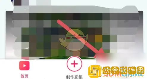 小年糕app怎么看id