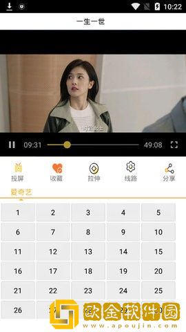 腿张得越来大越舒服吗怎么回事最新版