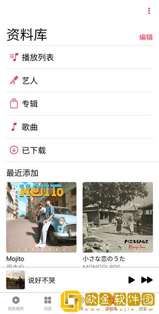 十八岁辣妹高清版免费观看电视剧团队版-十八岁辣妹高清版免费观看电视剧2025最新版下载v5.10