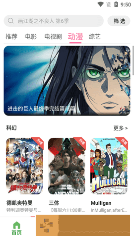 新婚跟闺蜜互换老公笔趣阁小说豪华版
